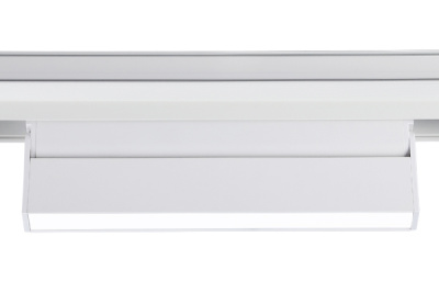 Светильник светодиодный трековый для шинопровода Magnetic Ambrella light GL4061