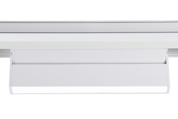 Светильник светодиодный трековый для шинопровода Magnetic Ambrella light GL4061