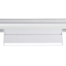Светильник светодиодный трековый для шинопровода Magnetic Ambrella light GL4061