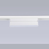 Светильник светодиодный трековый для шинопровода Magnetic Ambrella light GL4061