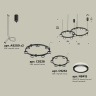 Комплект подвесного светильника Techno Ring с акрилом Ambrella light XR92091003