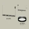 Комплект подвесного поворотного светильника с акрилом Ambrella light XB9164153