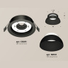 Комплект встраиваемого светильника Ambrella light XC8051100