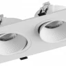 Встраиваемый светильник Hesby Lighting Bodo HSBL_0105