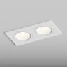 Встраиваемый светильник Hesby Lighting Bodo HSBL_0105