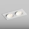 Встраиваемый светильник Hesby Lighting Bodo HSBL_0105