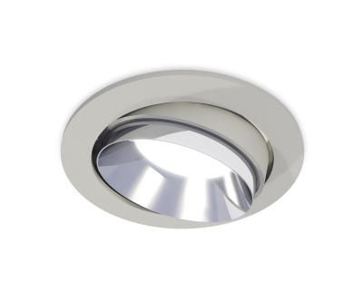 Комплект встраиваемого поворотного светильника Ambrella light XC7653022