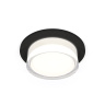 Комплект встраиваемого светильника с акрилом Ambrella light XC6513063