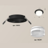 Комплект встраиваемого светильника с акрилом Ambrella light XC6513063
