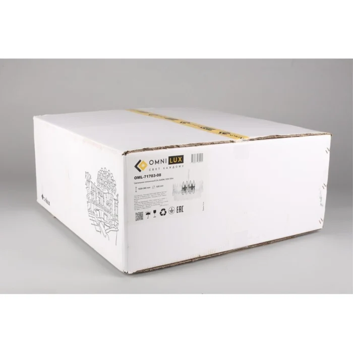 Люстра подвесная Omnilux Riposto OML-71703-08