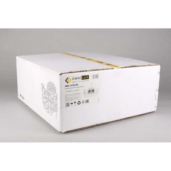 Люстра подвесная Omnilux Riposto OML-71703-08