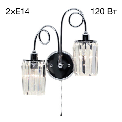 Бра Citilux Синди CL330321