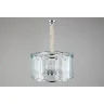 Люстра подвесная Omnilux Noventa OML-81513-06