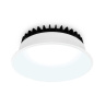 Встраиваемый многорежимный cветодиодный светильник Ambrella light DCR508
