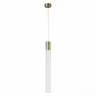Подвесной светильник ST Luce Terni SL1229.313.01