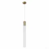 Подвесной светильник ST Luce Terni SL1229.313.01