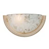 Настенный светильник Сонекс Provence Crema 056