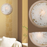 Настенный светильник Сонекс Provence Crema 056