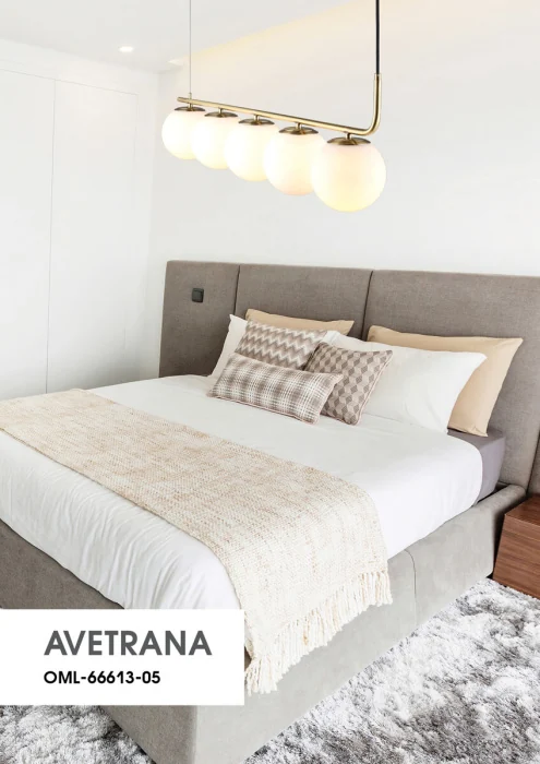 Люстра подвесная Omnilux Avetrana OML-66613-05