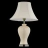 Настольная лампа Arti Lampadari Gianni E 4.1 C