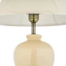 Настольная лампа Arti Lampadari Gianni E 4.1 C