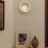 Настенный светильник ImperiumLoft Margott-Wall 224251-23