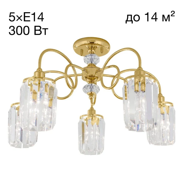 Люстра потолочная Citilux Синди CL330152