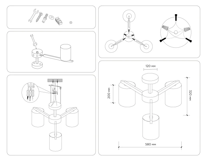 Потолочный светильник Ambrella Light Traditional TR83112