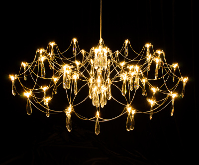 Люстра Kink Light Галанта 07889-80,33(21)