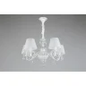 Люстра подвесная Omnilux Bantine OML-53213-05
