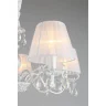 Люстра подвесная Omnilux Bantine OML-53213-05