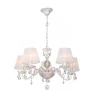 Люстра подвесная Omnilux Bantine OML-53213-05