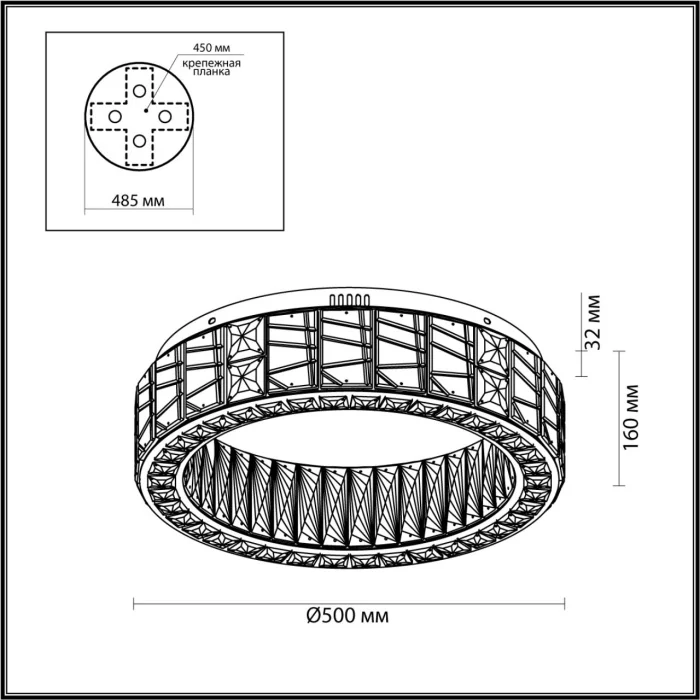 Люстра потолочная Odeon Light Version 5071/60CL