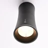 Накладной светильник ImperiumLoft Zyppa 314097-26