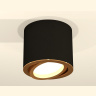 Комплект накладного поворотного светильника Ambrella light XS7402003