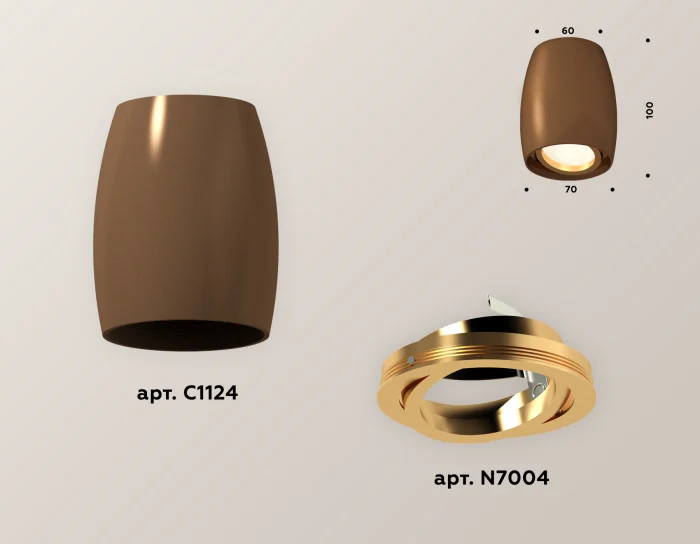 Комплект накладного поворотного светильника Ambrella light XS1124002