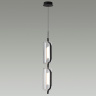 Подвесной светильник Odeon Light Kavia 5003/20L