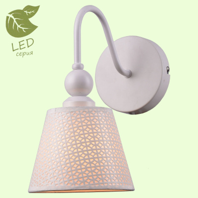 Бра HARTFORD GRLSP-8032