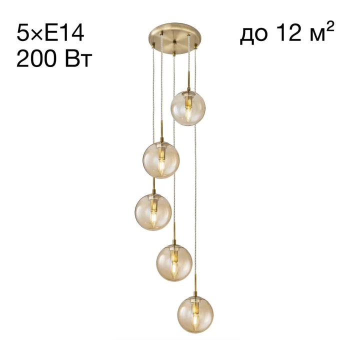 Подвесной светильник Citilux Томми CL102053