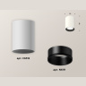Комплект накладного светильника Ambrella light XS6312021