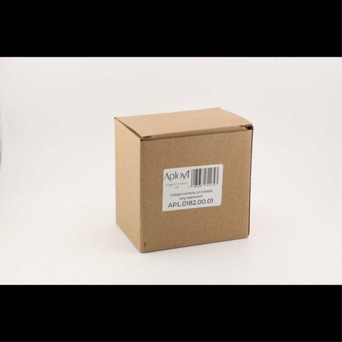 Трековая фурнитура Aployt Magnetic track 48 APL.0182.00.01