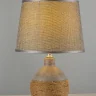 Настольная лампа Arti Lampadari Gaeta E 4.1.T3 GY