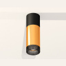 Комплект накладного светильника с композитным хрусталем Ambrella light XS6327041