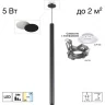 Встраиваемый светильник Citilux SkyPORT.10 Tubu CL51511V_KORD LED