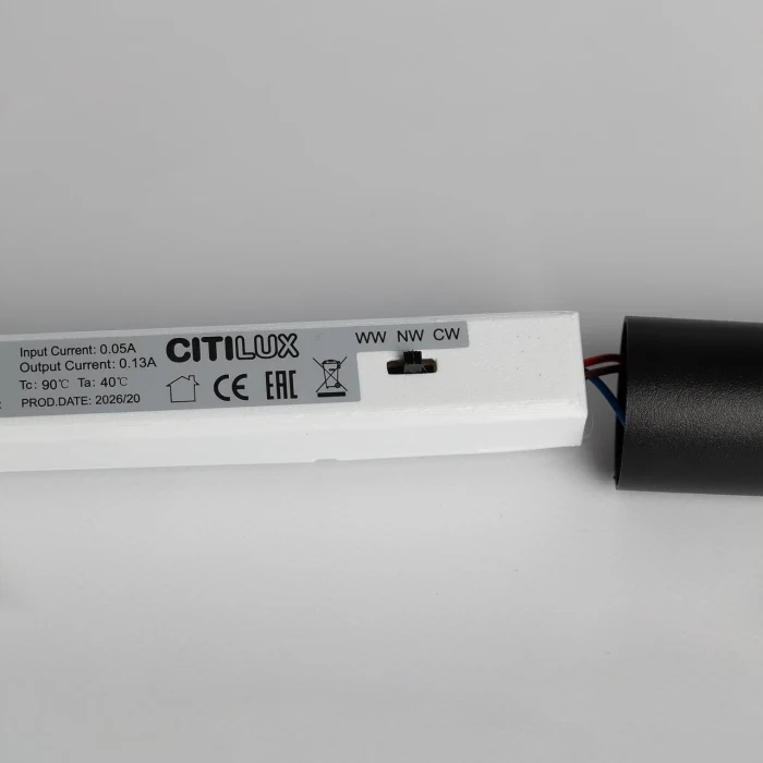 Встраиваемый светильник Citilux SkyPORT.10 Tubu CL51511V_KORD LED