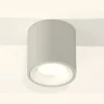 Комплект накладного светильника Ambrella light XS7533020