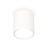 Комплект накладного светильника Ambrella light XS8141001