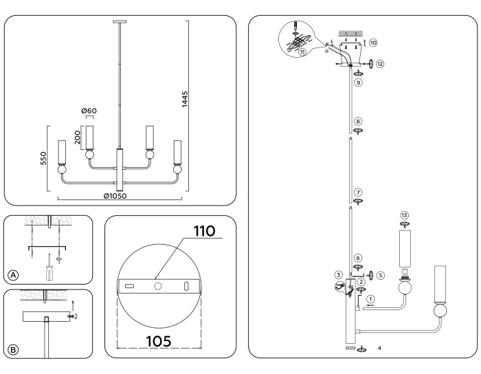 Люстра на штанге с мрамором AMBRELLA light LH53251