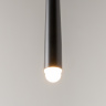 Подвесной светильник Maytoni Cascade MOD132PL-L6BK
