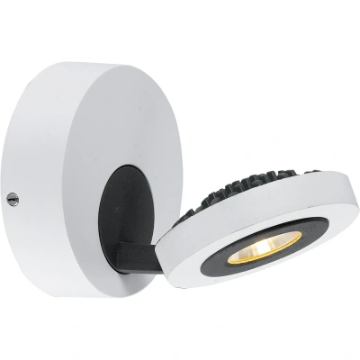 Спот Arte Lamp RAMPA A3173AP-1WH